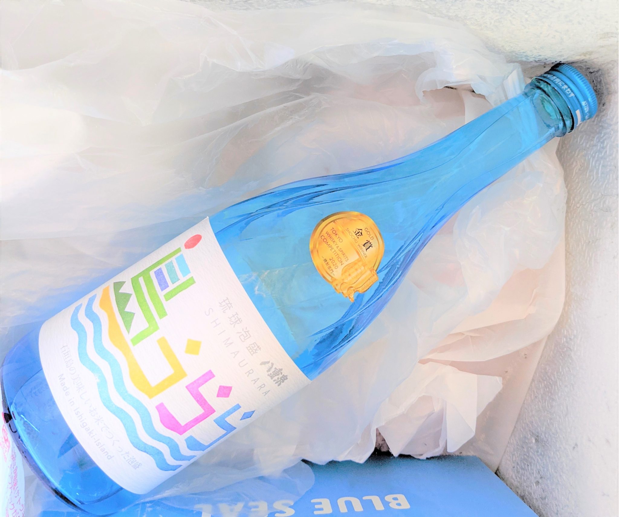 Paroshi 夏の新定番!!凍らせて飲むパーシャルショット!! |八重泉酒造公式サイト - 石垣島の泡盛